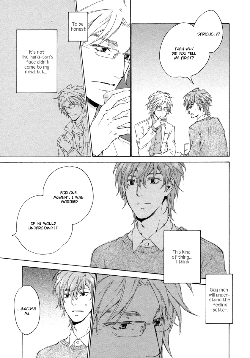 Fusoku no Renjou Chapter 16 page 9 - Chapter 16