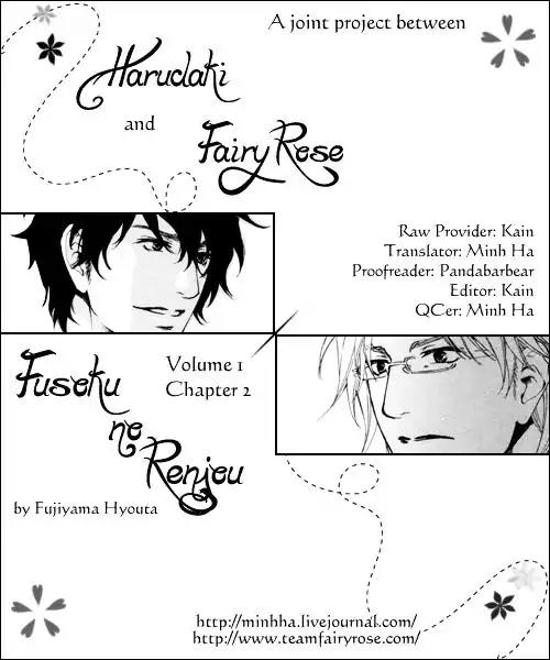 Fusoku no Renjou Chapter 2 page 1 - Chapter 2