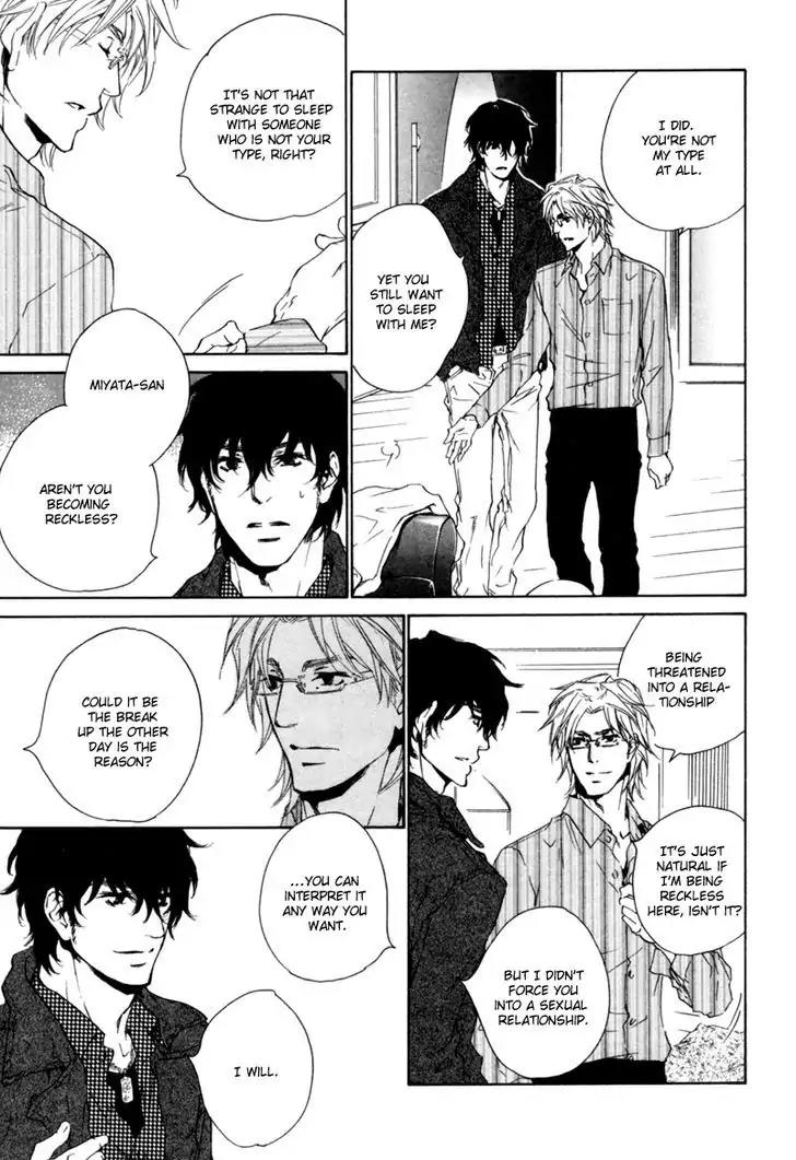 Fusoku no Renjou Chapter 2 page 12 - Chapter 2
