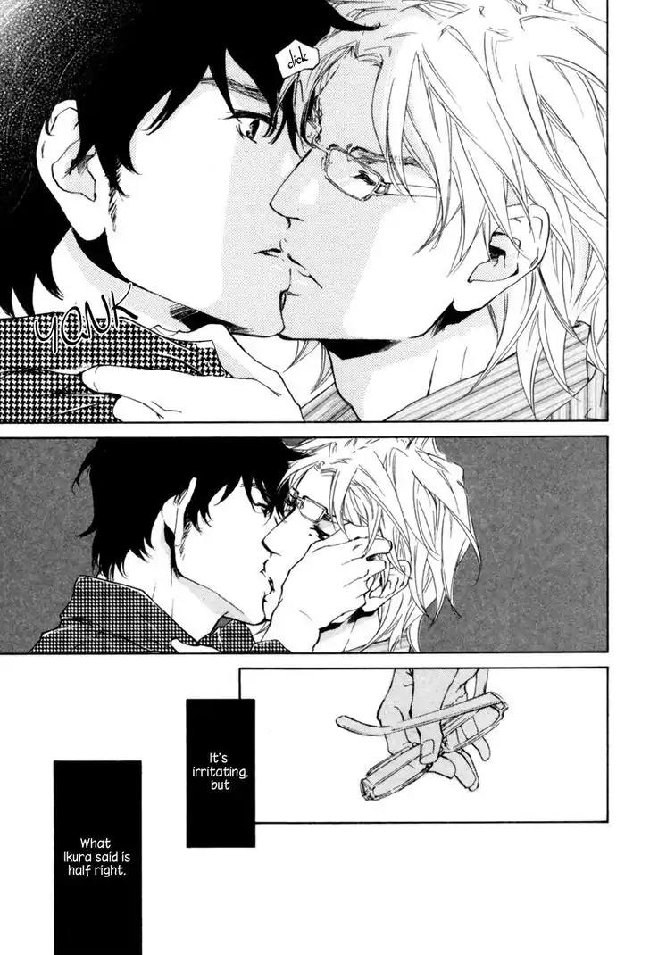 Fusoku no Renjou Chapter 2 page 14 - Chapter 2