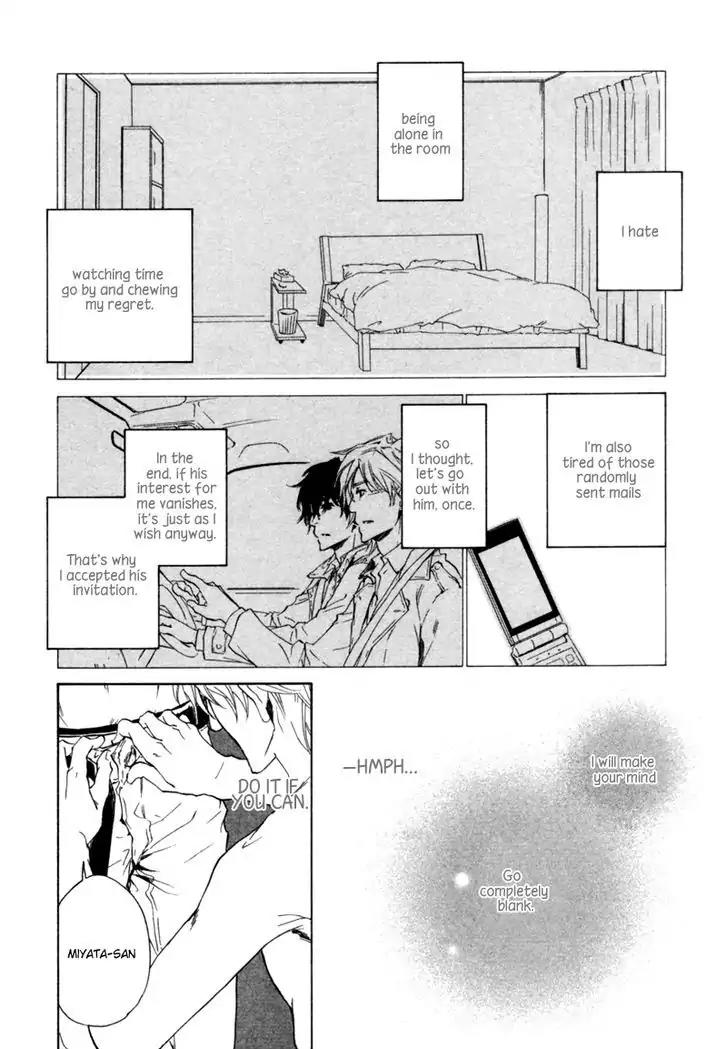 Fusoku no Renjou Chapter 2 page 15 - Chapter 2