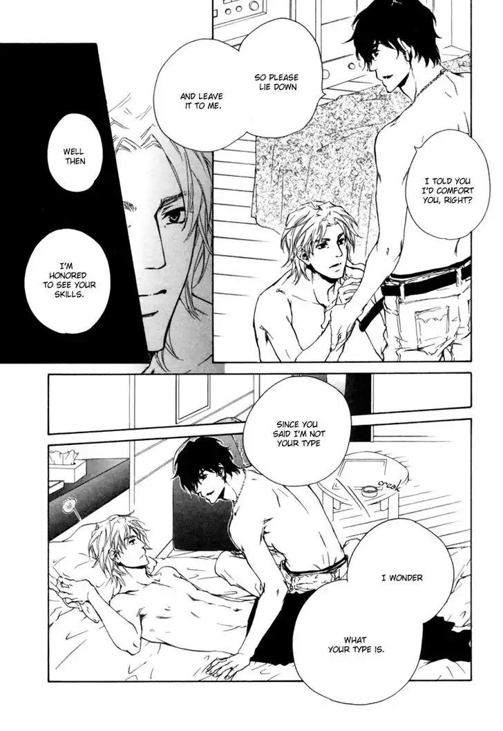 Fusoku no Renjou Chapter 2 page 16 - Chapter 2