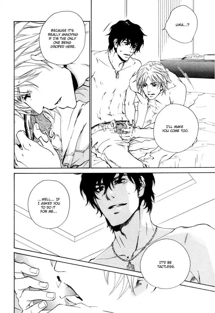 Fusoku no Renjou Chapter 2 page 23 - Chapter 2
