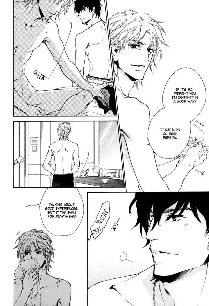 Fusoku no Renjou Chapter 2 page 25 - Chapter 2