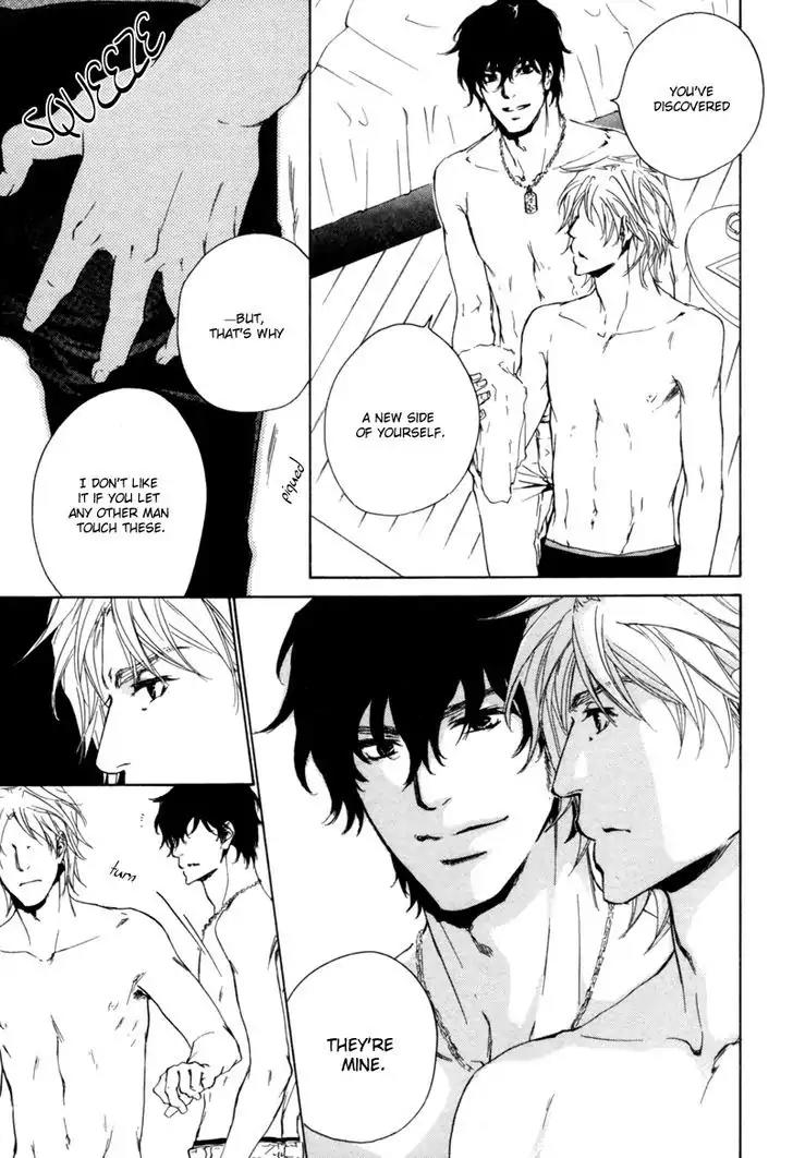 Fusoku no Renjou Chapter 2 page 26 - Chapter 2
