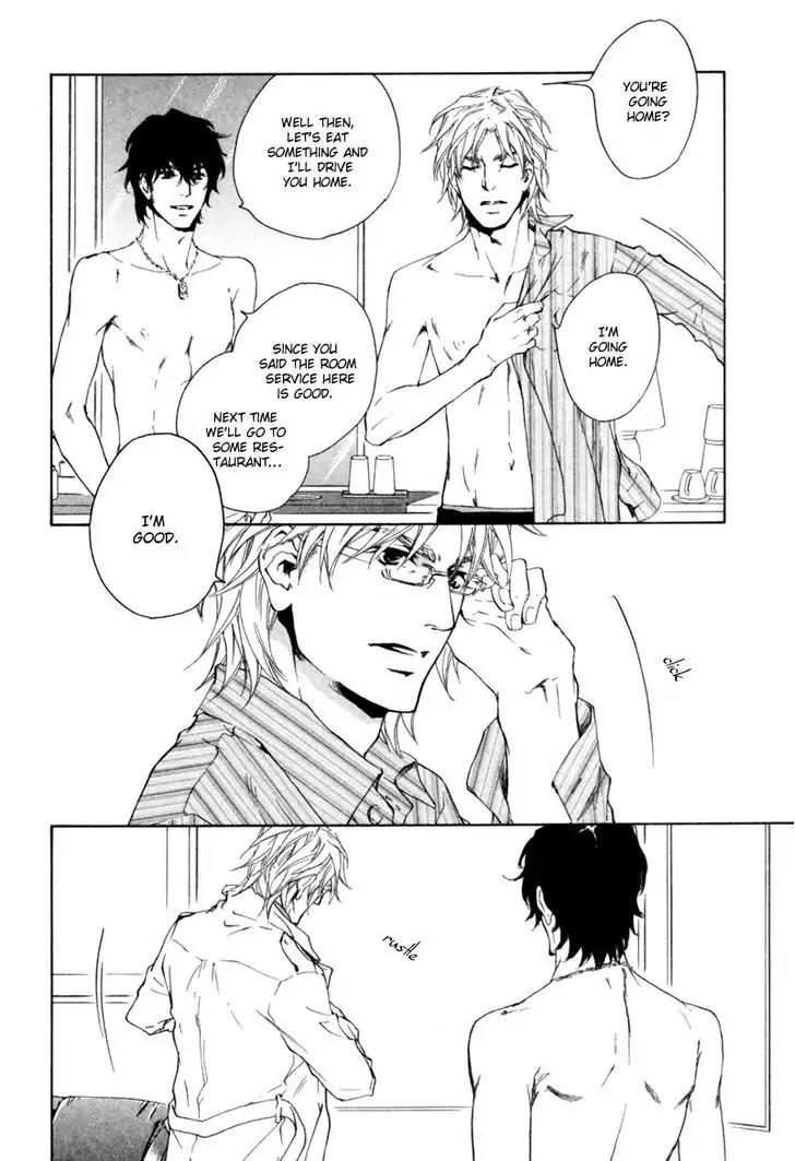 Fusoku no Renjou Chapter 2 page 27 - Chapter 2