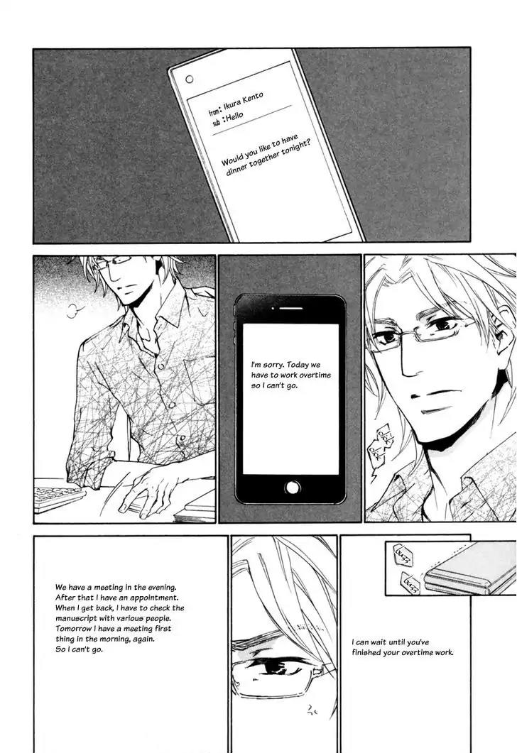 Fusoku no Renjou Chapter 2 page 3 - Chapter 2