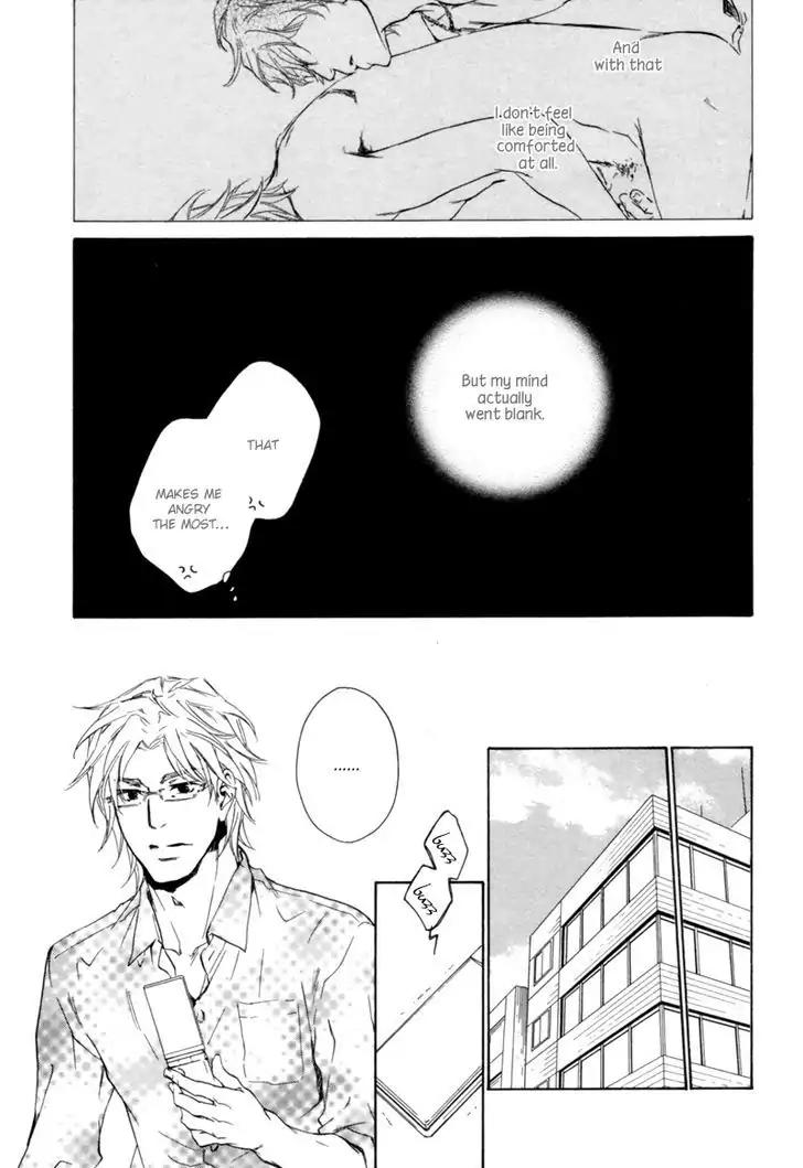 Fusoku no Renjou Chapter 2 page 32 - Chapter 2