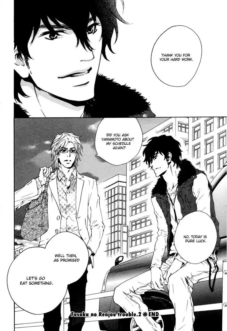 Fusoku no Renjou Chapter 2 page 33 - Chapter 2