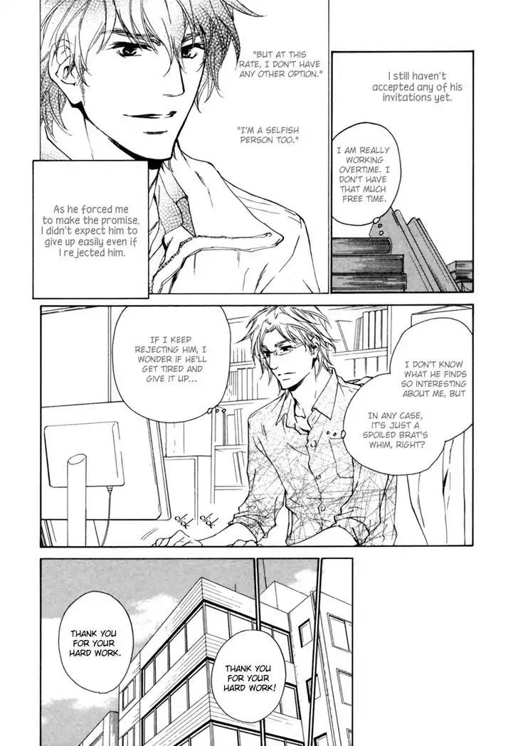 Fusoku no Renjou Chapter 2 page 5 - Chapter 2