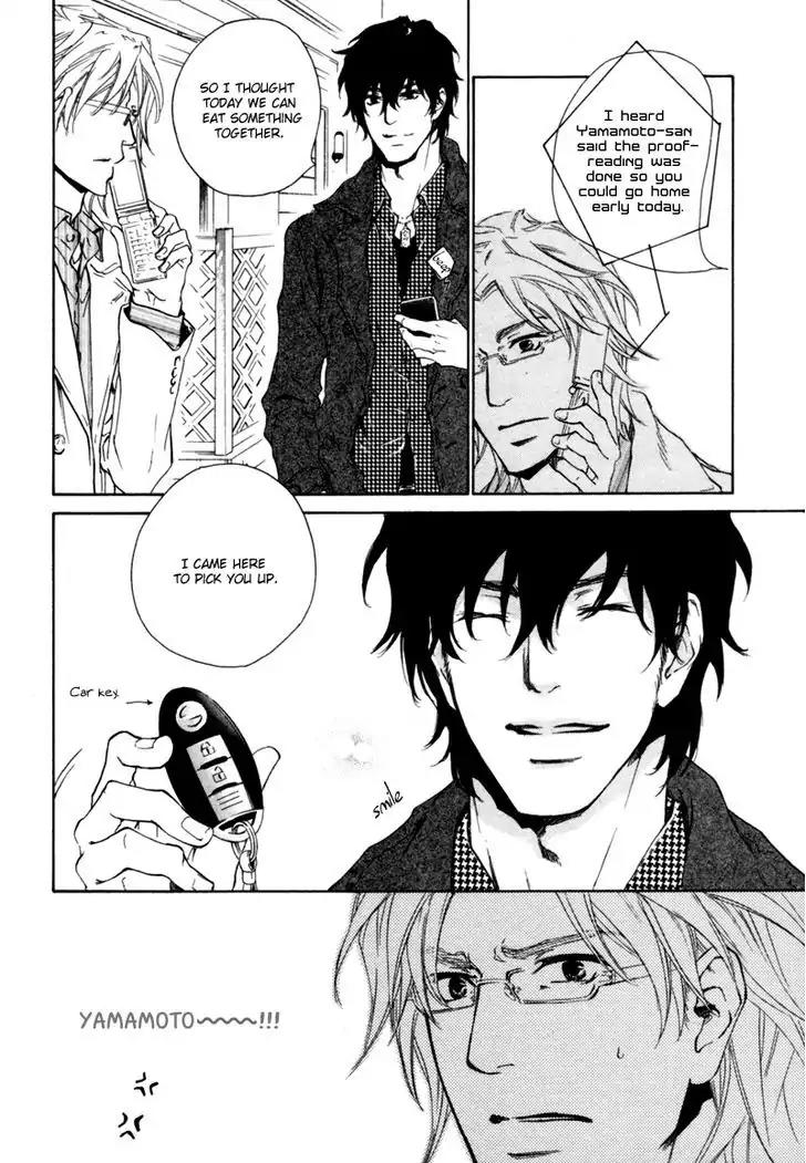 Fusoku no Renjou Chapter 2 page 7 - Chapter 2