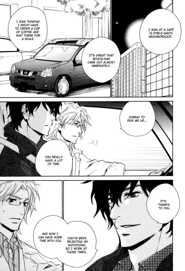 Fusoku no Renjou Chapter 2 page 8 - Chapter 2