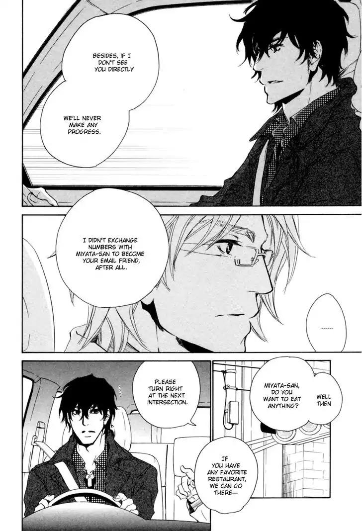 Fusoku no Renjou Chapter 2 page 9 - Chapter 2