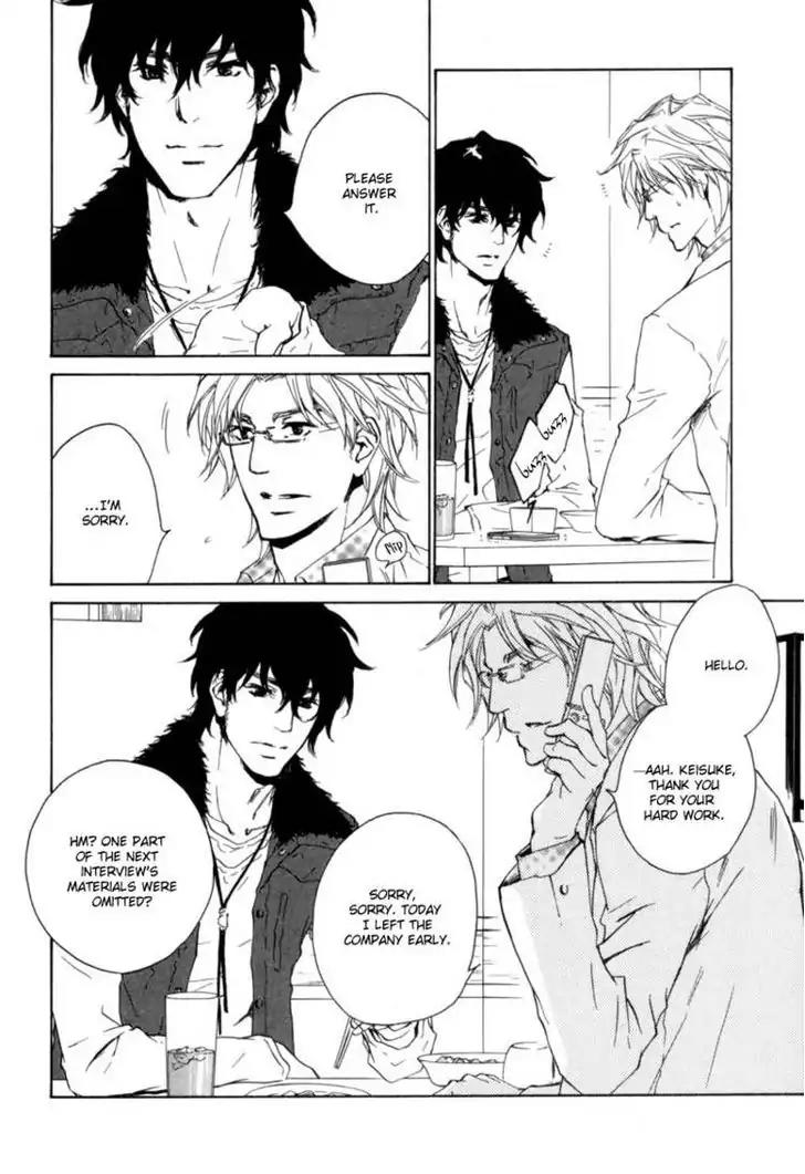 Fusoku no Renjou Chapter 3 page 10 - Chapter 3