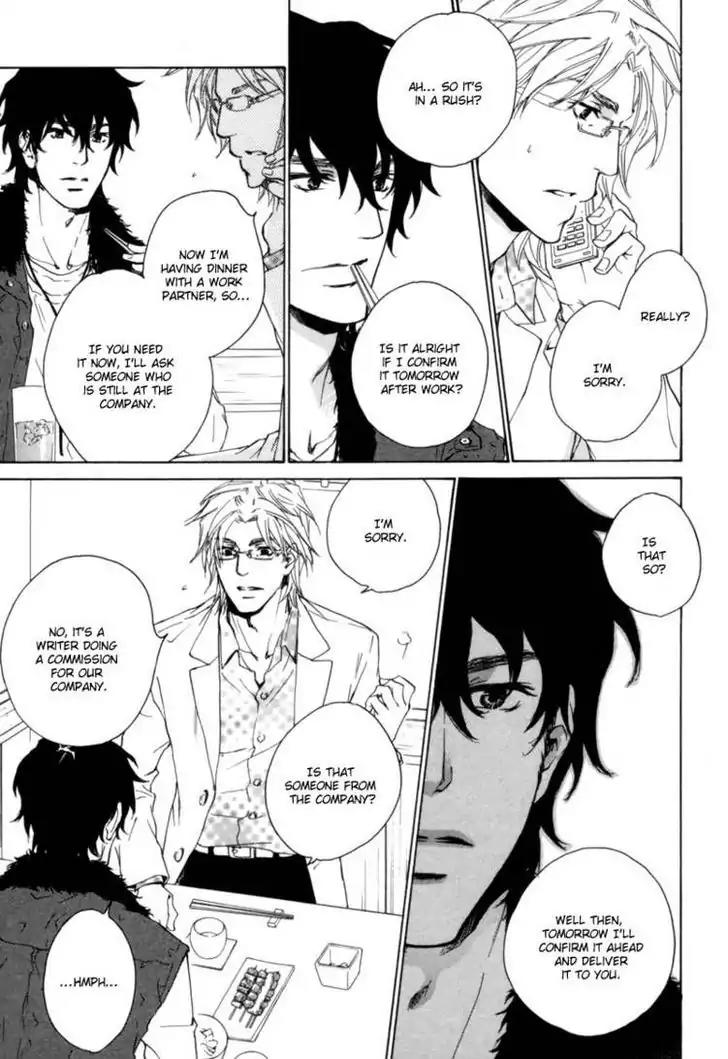 Fusoku no Renjou Chapter 3 page 11 - Chapter 3