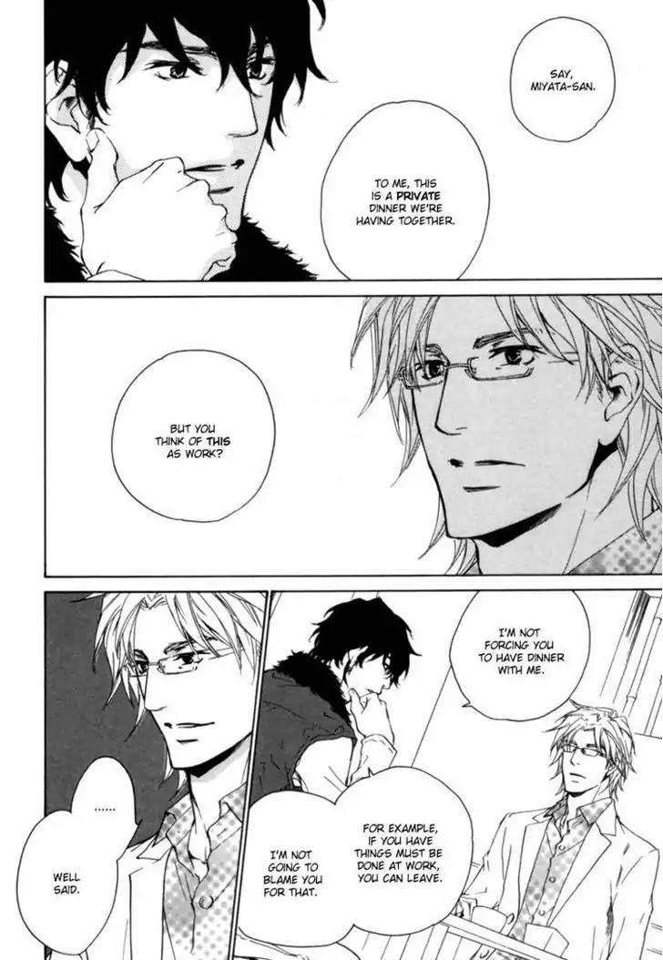 Fusoku no Renjou Chapter 3 page 12 - Chapter 3