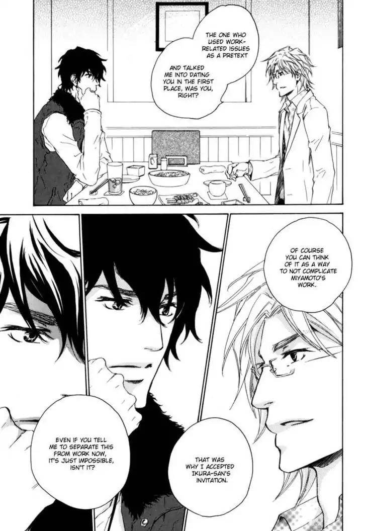 Fusoku no Renjou Chapter 3 page 13 - Chapter 3