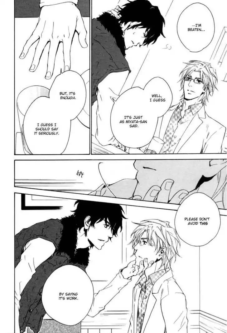 Fusoku no Renjou Chapter 3 page 14 - Chapter 3