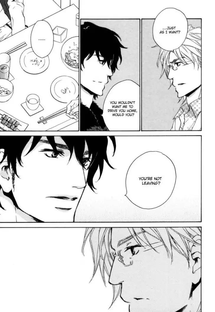 Fusoku no Renjou Chapter 3 page 17 - Chapter 3