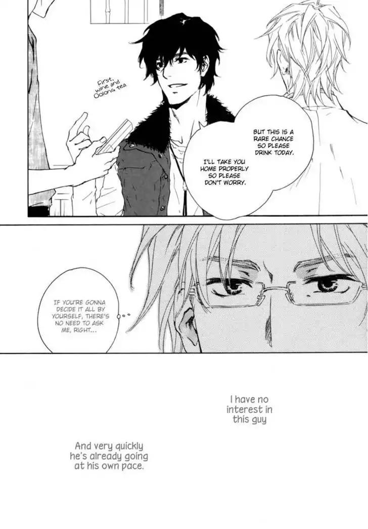 Fusoku no Renjou Chapter 3 page 2 - Chapter 3