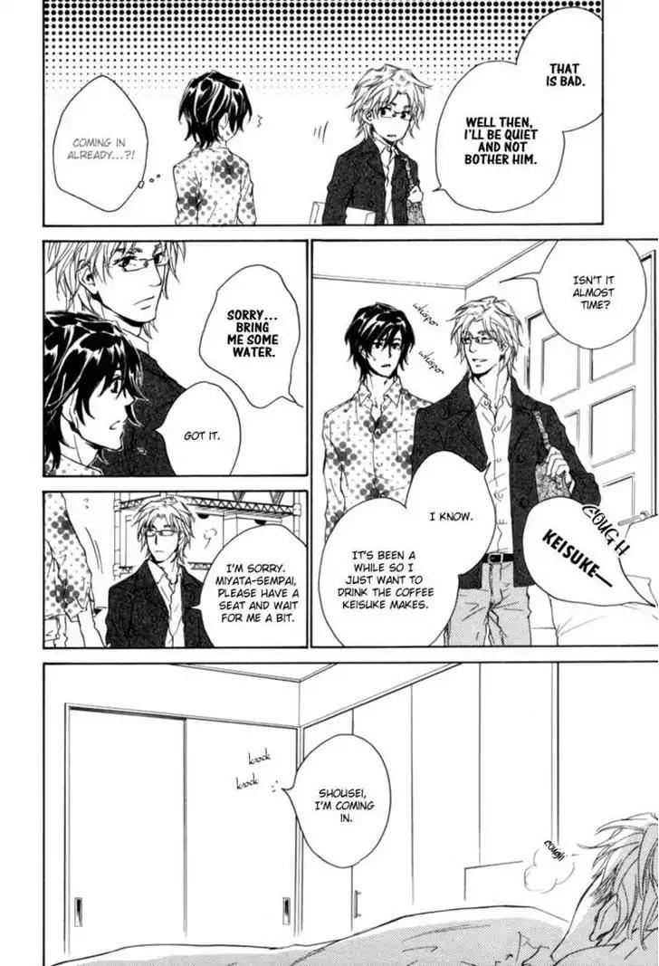 Fusoku no Renjou Chapter 3 page 20 - Chapter 3