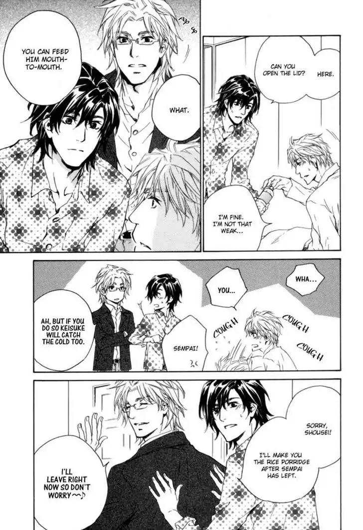 Fusoku no Renjou Chapter 3 page 21 - Chapter 3