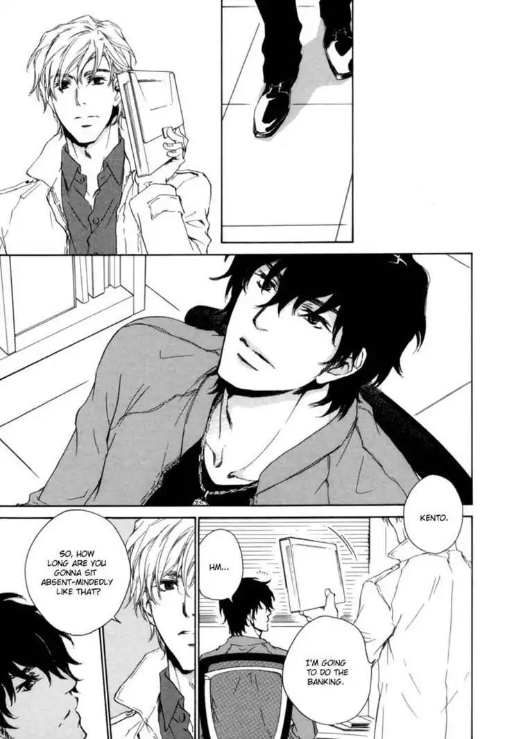 Fusoku no Renjou Chapter 3 page 23 - Chapter 3