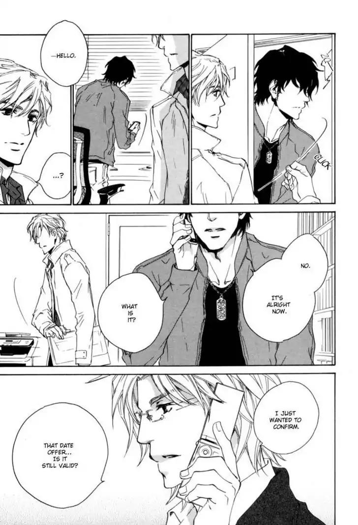 Fusoku no Renjou Chapter 3 page 25 - Chapter 3