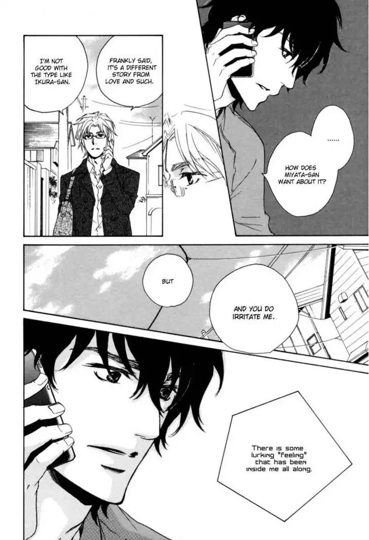Fusoku no Renjou Chapter 3 page 26 - Chapter 3