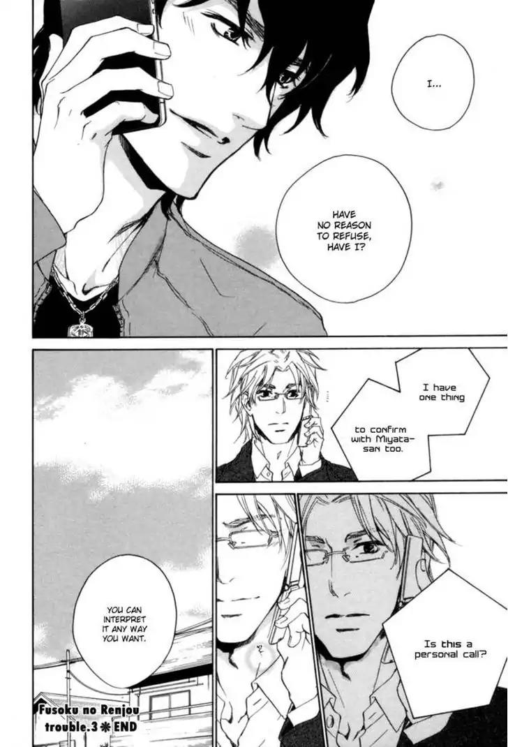Fusoku no Renjou Chapter 3 page 28 - Chapter 3