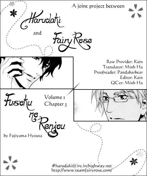 Fusoku no Renjou Chapter 3 page 29 - Chapter 3