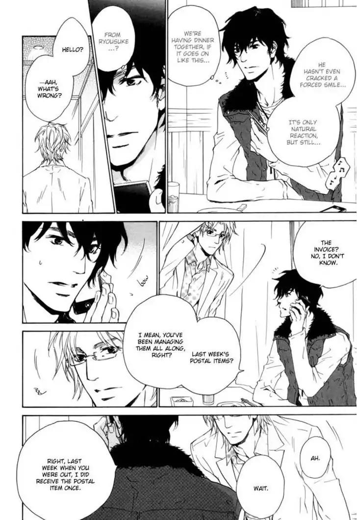 Fusoku no Renjou Chapter 3 page 6 - Chapter 3