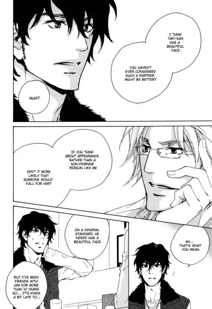 Fusoku no Renjou Chapter 3 page 8 - Chapter 3