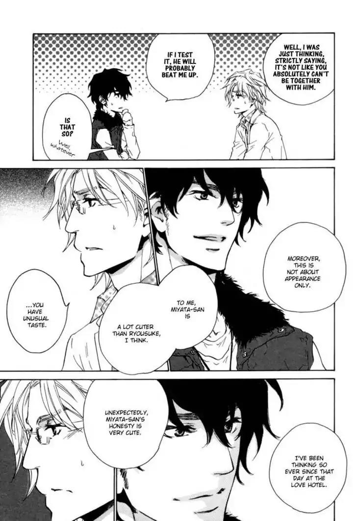 Fusoku no Renjou Chapter 3 page 9 - Chapter 3