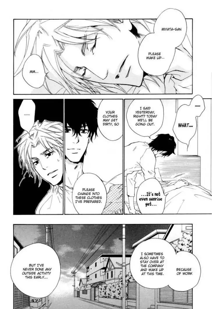 Fusoku no Renjou Chapter 4.5 page 10 - Chapter 4.5