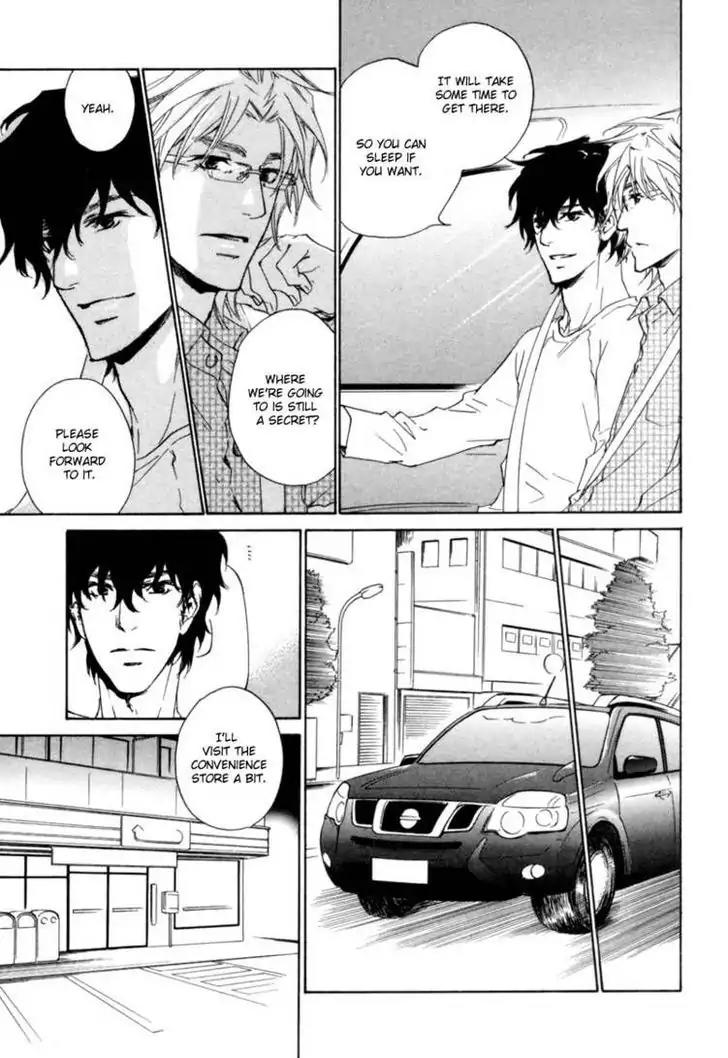 Fusoku no Renjou Chapter 4.5 page 11 - Chapter 4.5