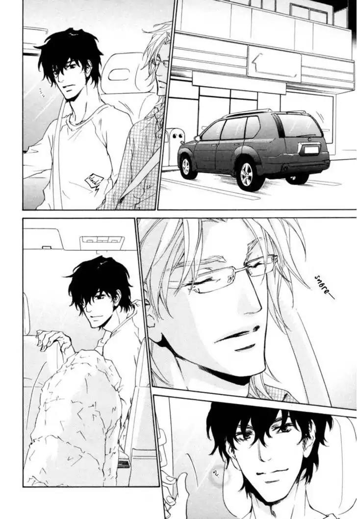 Fusoku no Renjou Chapter 4.5 page 12 - Chapter 4.5