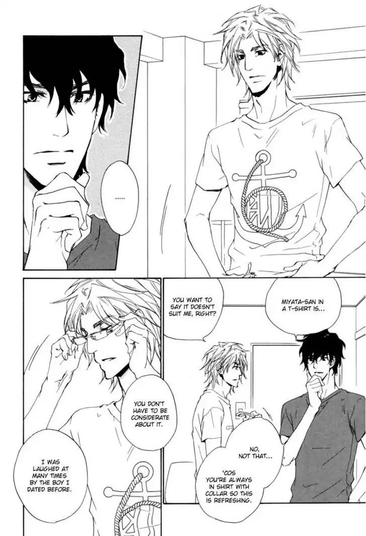 Fusoku no Renjou Chapter 4.5 page 2 - Chapter 4.5