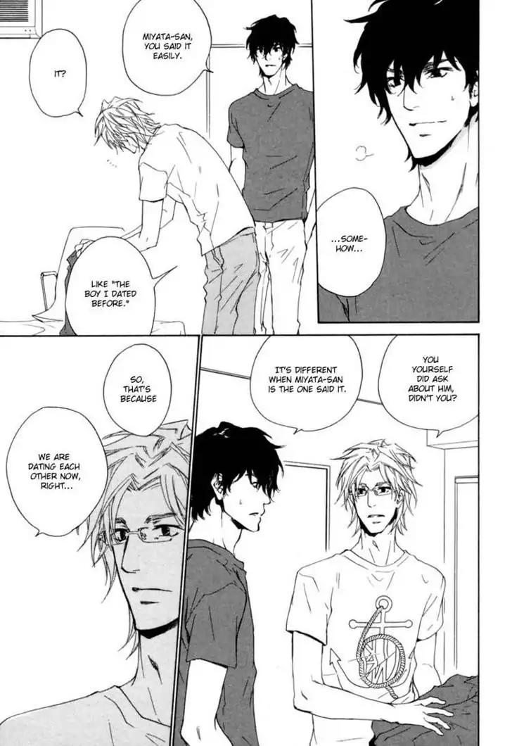 Fusoku no Renjou Chapter 4.5 page 3 - Chapter 4.5
