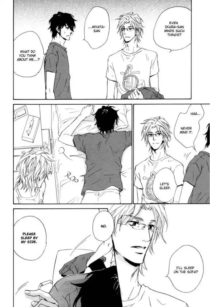 Fusoku no Renjou Chapter 4.5 page 4 - Chapter 4.5