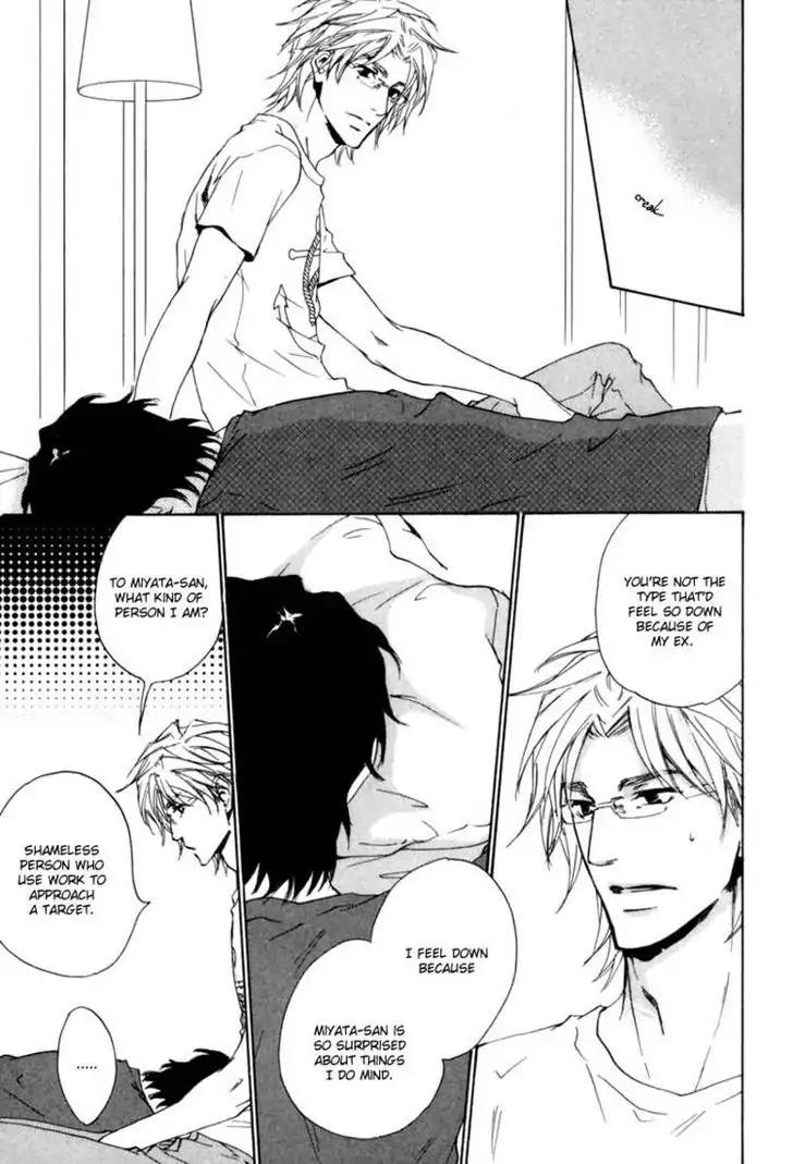 Fusoku no Renjou Chapter 4.5 page 5 - Chapter 4.5