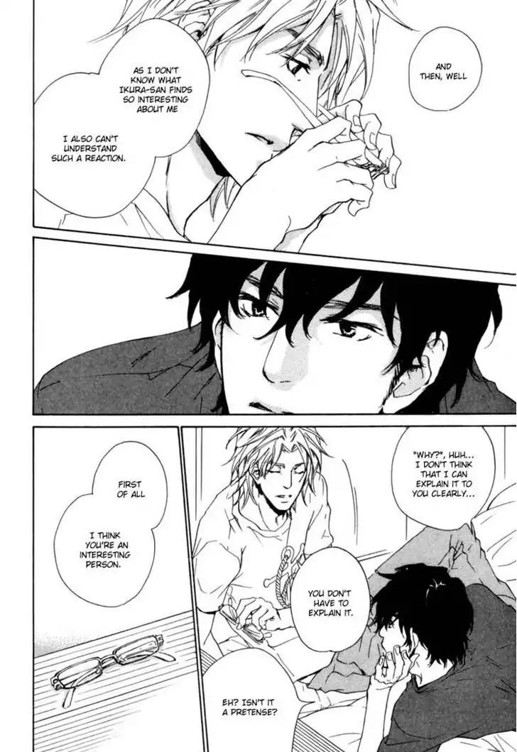 Fusoku no Renjou Chapter 4.5 page 6 - Chapter 4.5