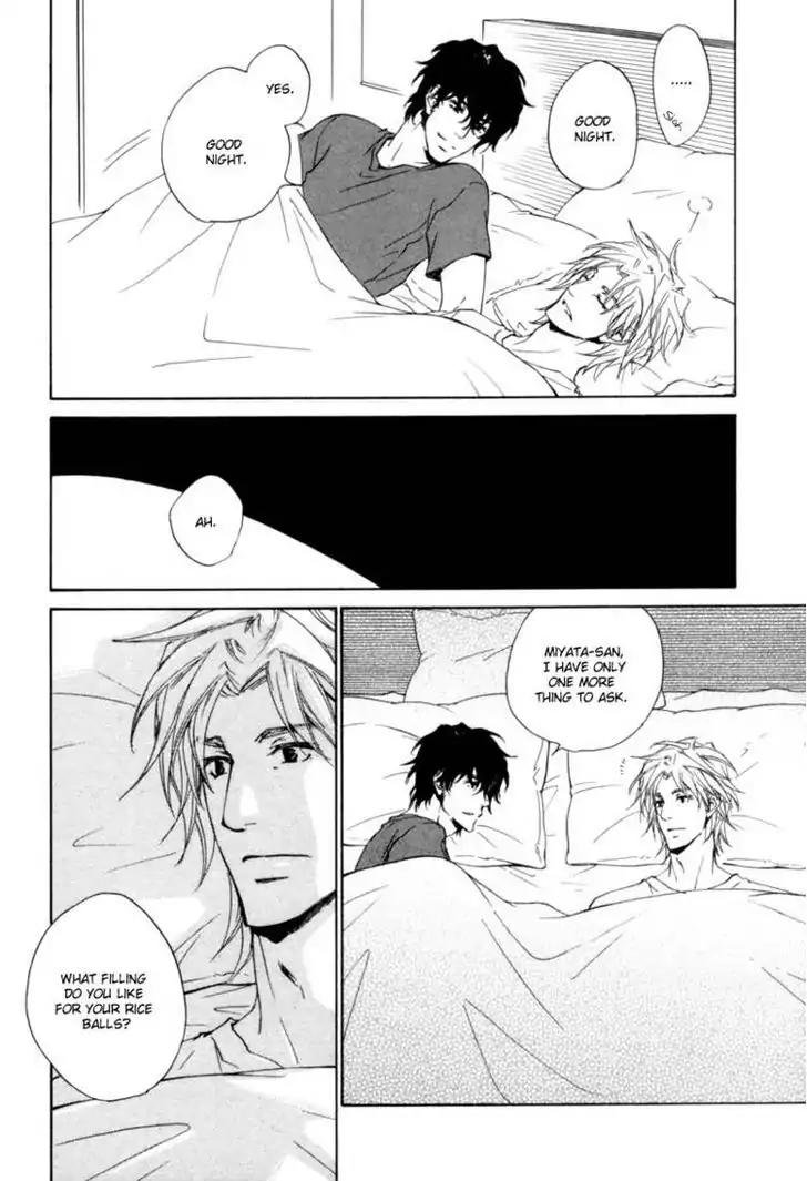 Fusoku no Renjou Chapter 4.5 page 8 - Chapter 4.5