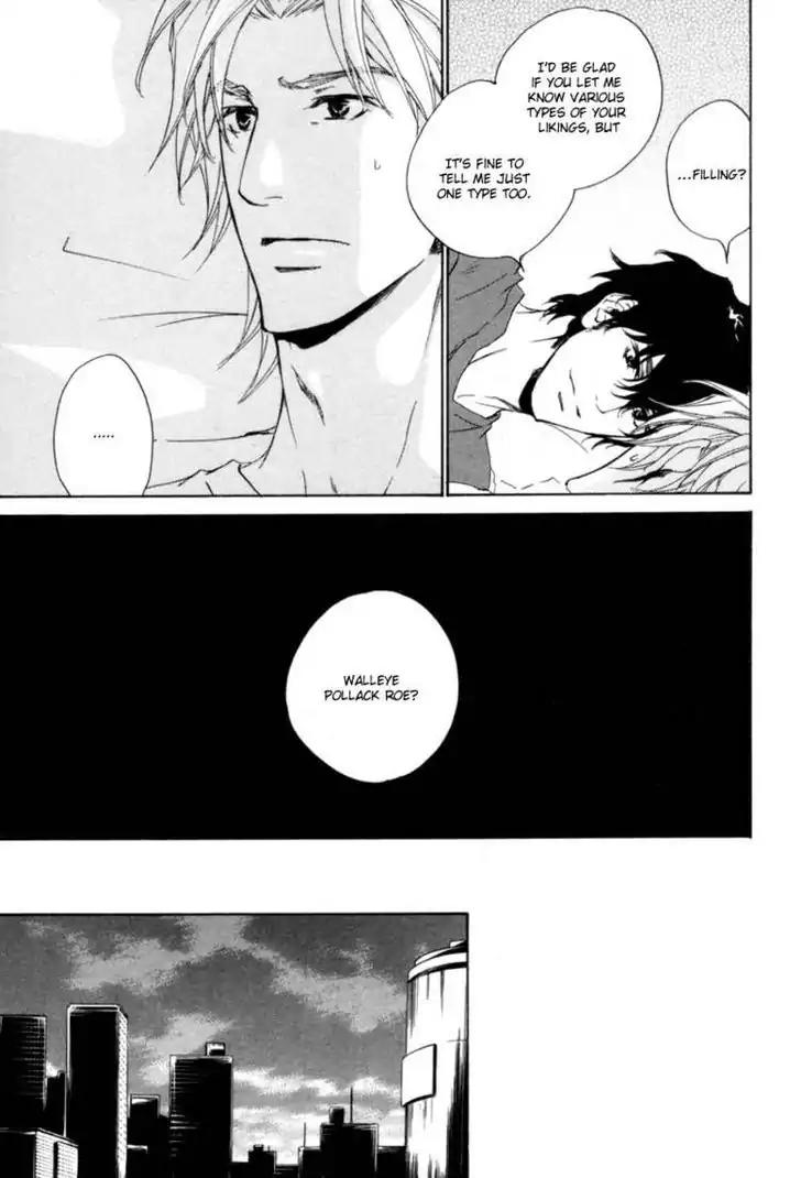 Fusoku no Renjou Chapter 4.5 page 9 - Chapter 4.5
