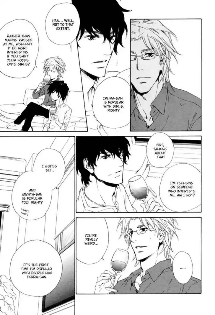 Fusoku no Renjou Chapter 4 page 11 - Chapter 4