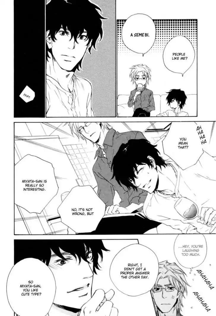 Fusoku no Renjou Chapter 4 page 12 - Chapter 4