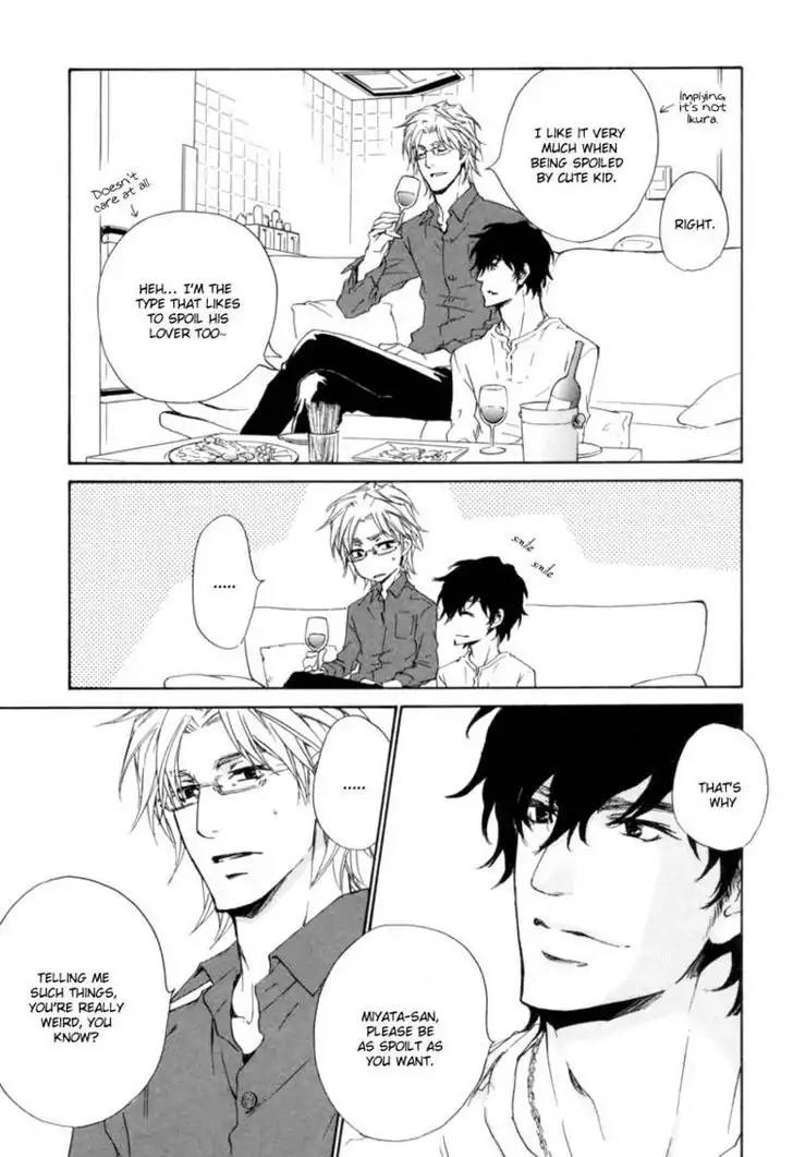 Fusoku no Renjou Chapter 4 page 13 - Chapter 4