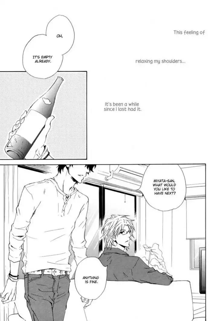 Fusoku no Renjou Chapter 4 page 15 - Chapter 4