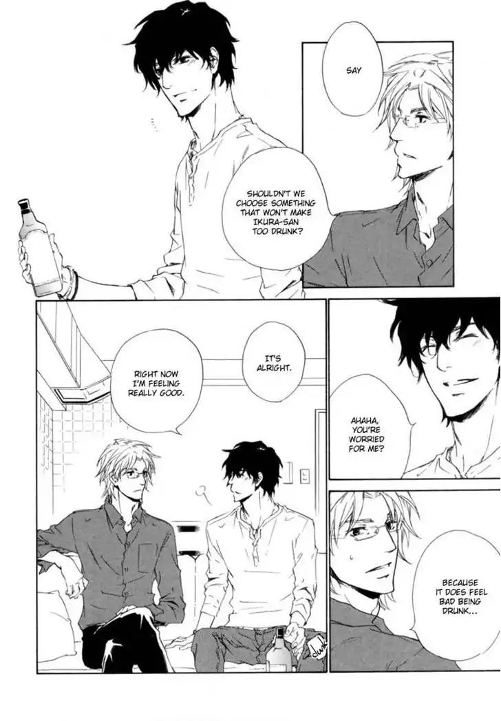 Fusoku no Renjou Chapter 4 page 16 - Chapter 4