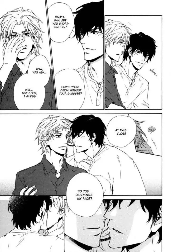 Fusoku no Renjou Chapter 4 page 17 - Chapter 4